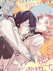 妖神记人物肖凝儿形象示意图